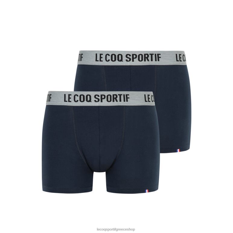 Le Coq Sportif αξεσουάρ άνδρες μπόξερ μπλε D2ZV284